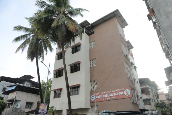 Model English School, Ramnagar
